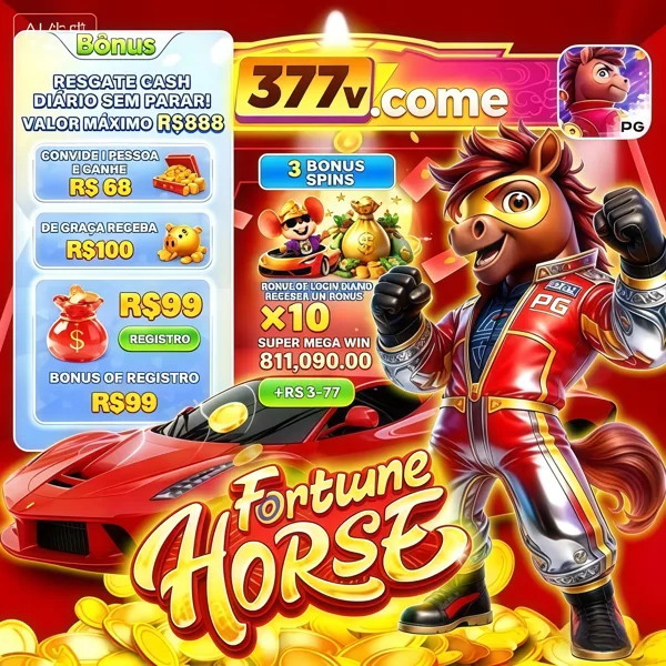 377V